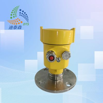 CNEX Radar Type Water Level Sensor 80GHz Resolution 1mm Industrial Grade